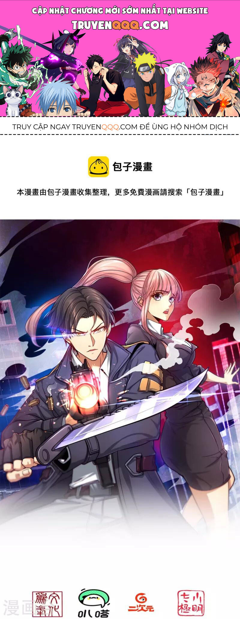 Ta Là Chiến Thần Vô Song Chap 230 - Next Chap 231