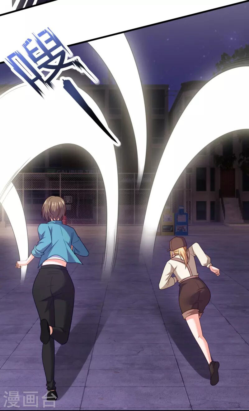 Ta Là Chiến Thần Vô Song Chap 230 - Next Chap 231