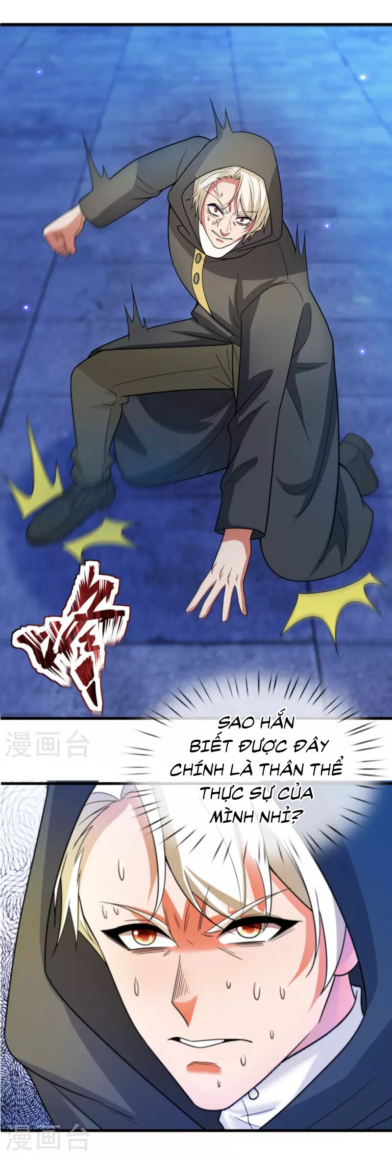 Ta Là Chiến Thần Vô Song Chap 230 - Next Chap 231