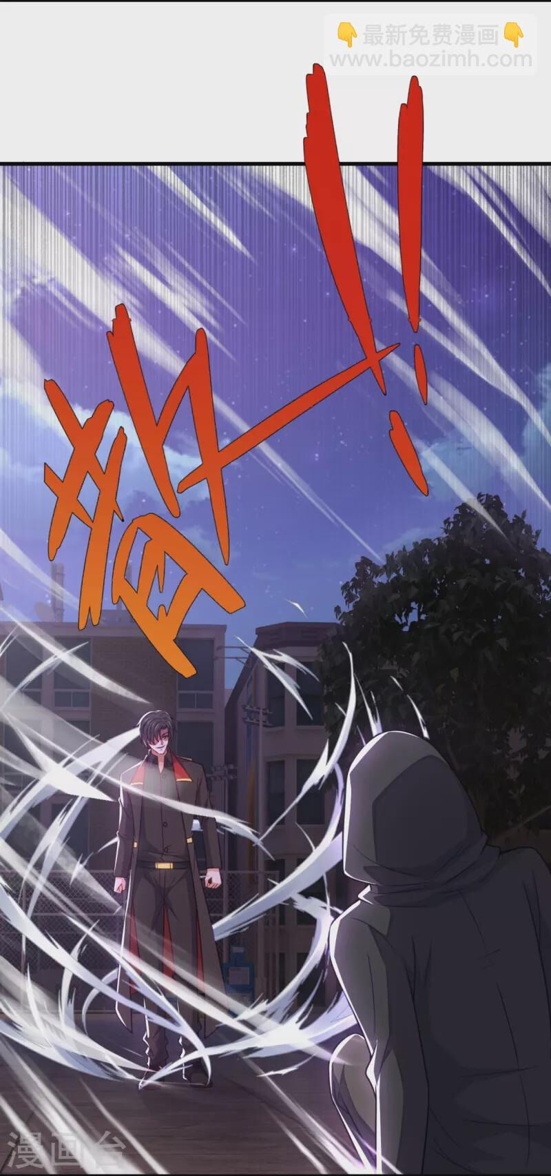 Ta Là Chiến Thần Vô Song Chap 230 - Next Chap 231