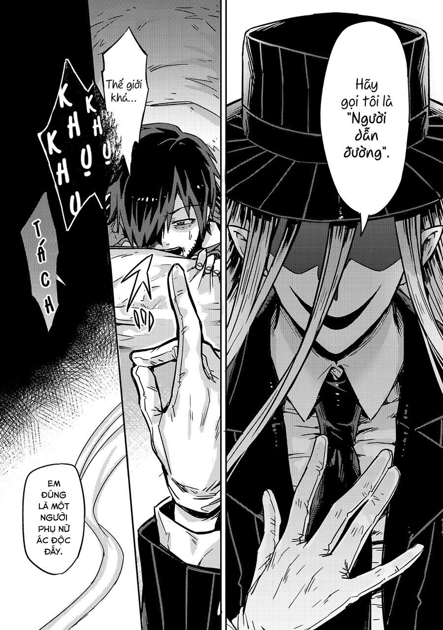 Ta Là Chúa Tể Của Đế Chế Liên Ngân Hà Chap 1 - Next Chap 2