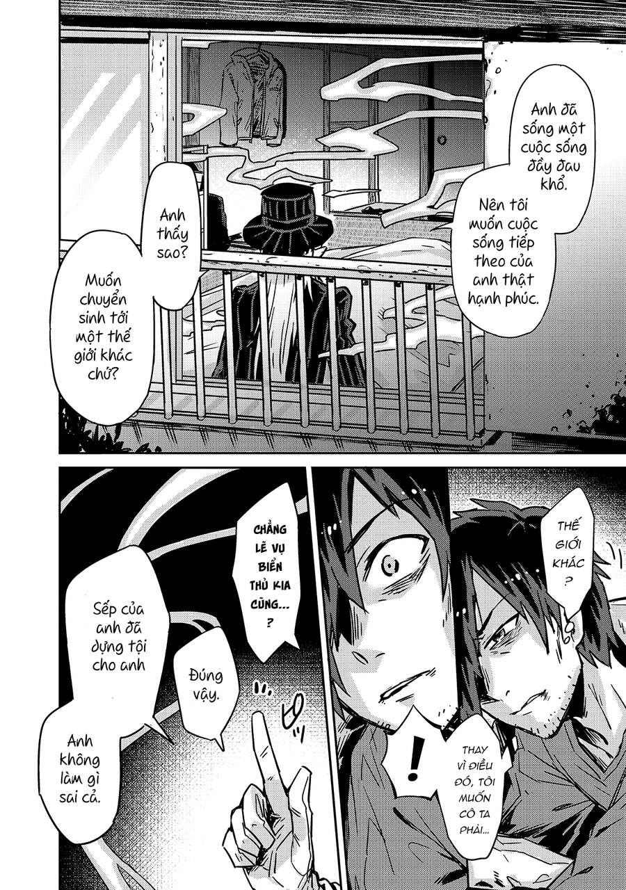 Ta Là Chúa Tể Của Đế Chế Liên Ngân Hà Chap 1 - Next Chap 2