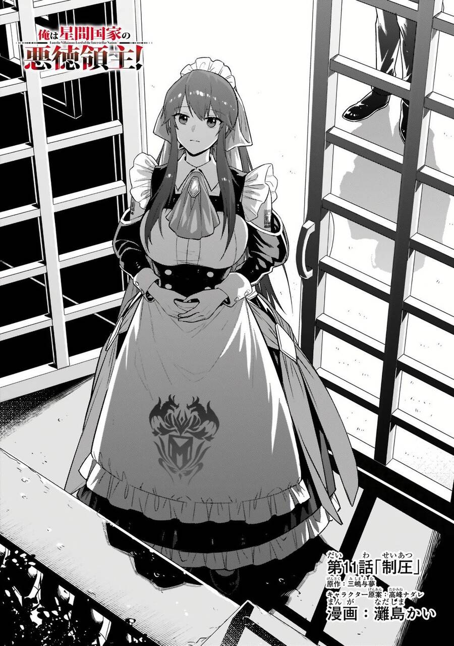 Ta Là Chúa Tể Của Đế Chế Liên Ngân Hà Chap 111 - Next Chap 112