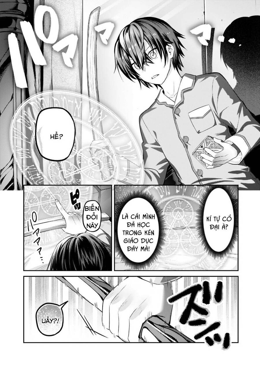 Ta Là Chúa Tể Của Đế Chế Liên Ngân Hà Chap 132 - Next Chap 133