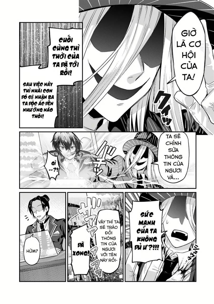 Ta Là Chúa Tể Của Đế Chế Liên Ngân Hà Chap 142 - Next Chap 143