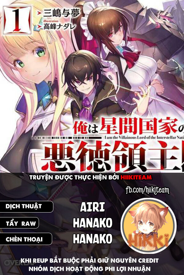 Ta Là Chúa Tể Của Đế Chế Liên Ngân Hà Chap 191 - Next Chap 192