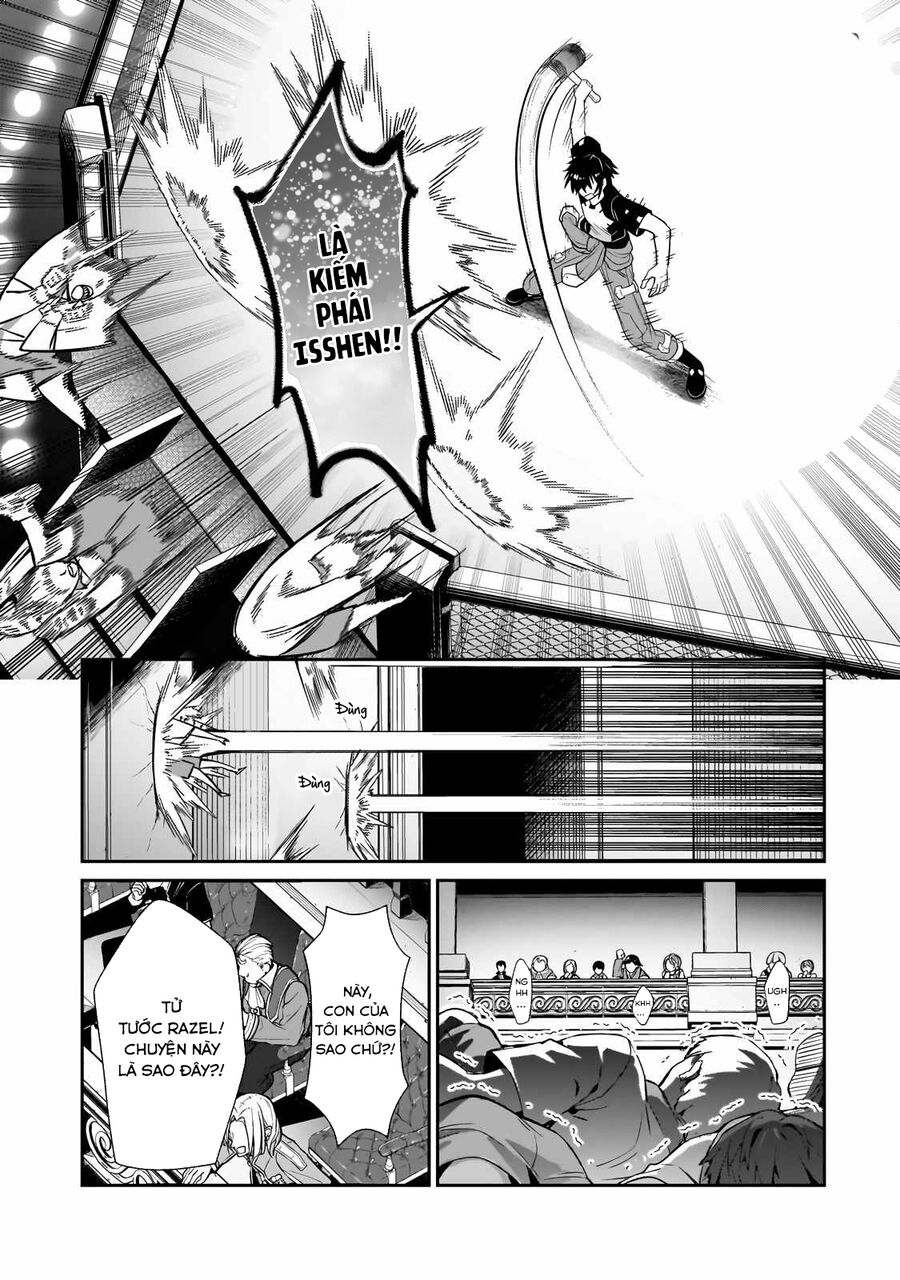 Ta Là Chúa Tể Của Đế Chế Liên Ngân Hà Chap 211 - Next Chap 212