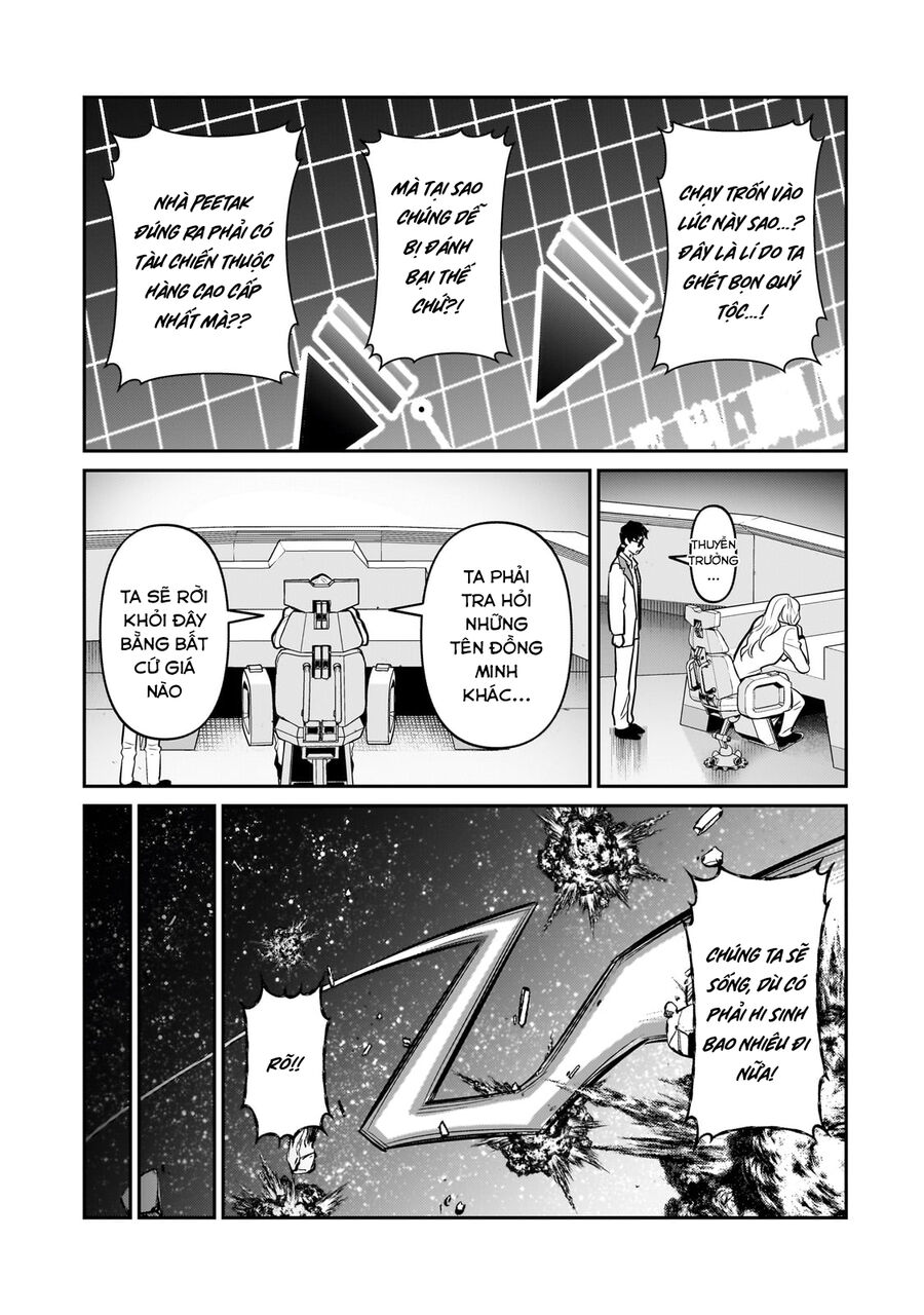 Ta Là Chúa Tể Của Đế Chế Liên Ngân Hà Chap 222 - Next Chap 223