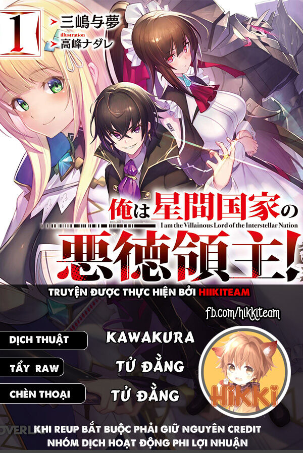 Ta Là Chúa Tể Của Đế Chế Liên Ngân Hà Chap 241 - Next Chap 242