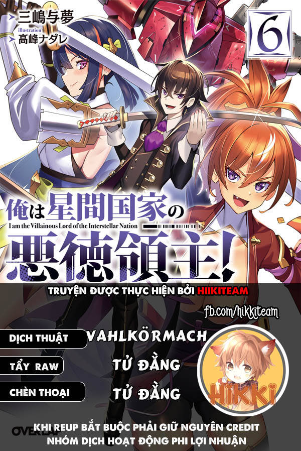 Ta Là Chúa Tể Của Đế Chế Liên Ngân Hà Chap 242 - Next Chap 243