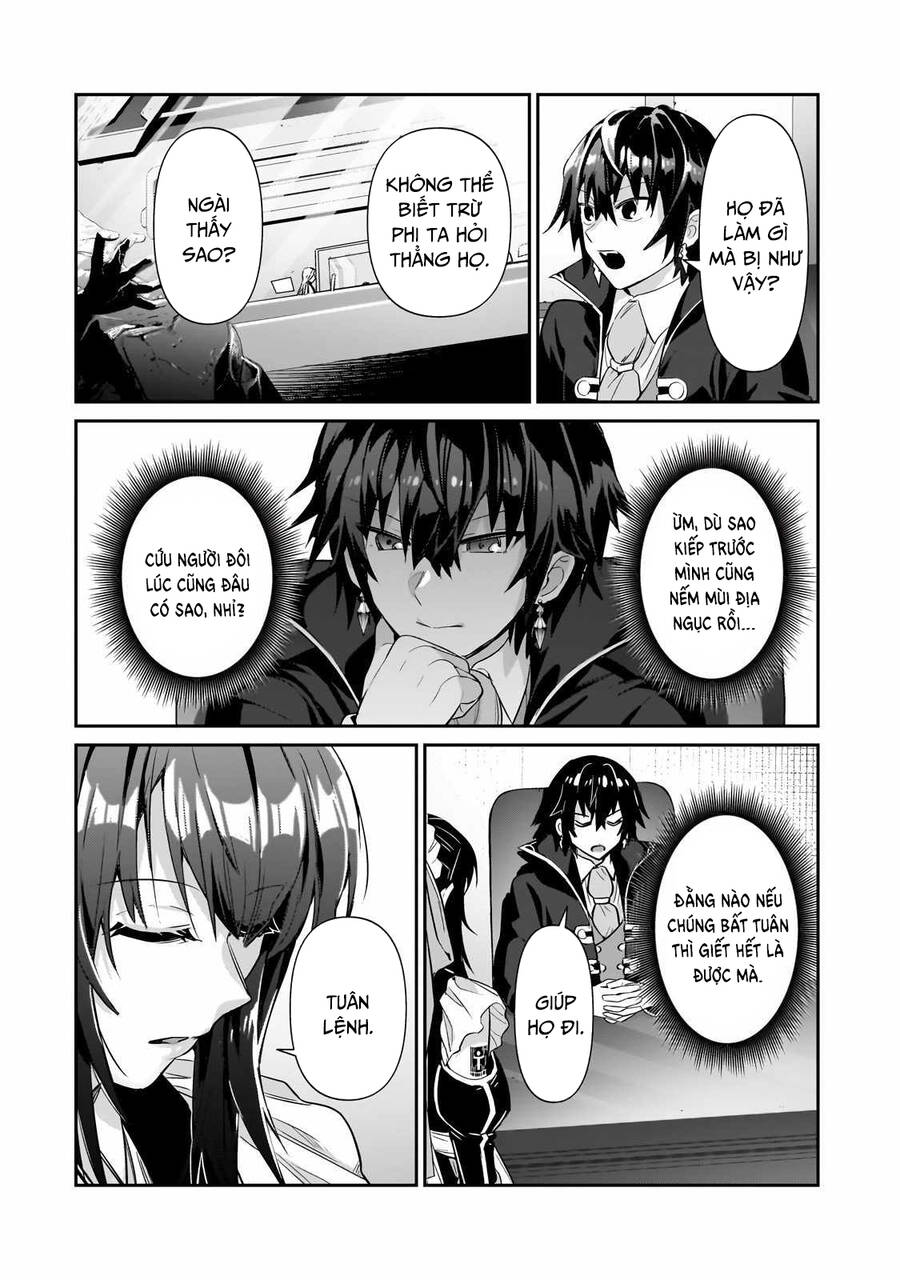 Ta Là Chúa Tể Của Đế Chế Liên Ngân Hà Chap 251 - Next Chap 252