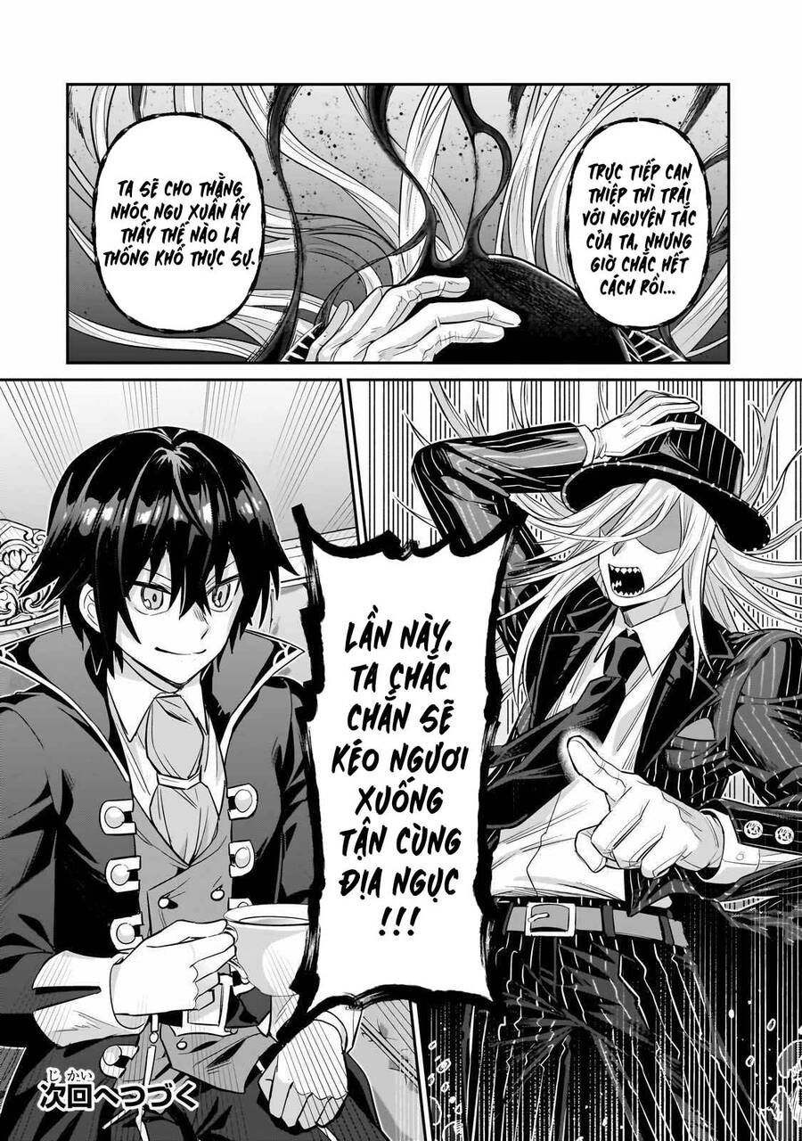 Ta Là Chúa Tể Của Đế Chế Liên Ngân Hà Chap 252 - Next Chap 253