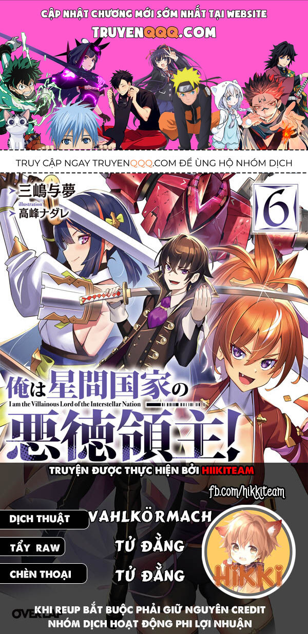 Ta Là Chúa Tể Của Đế Chế Liên Ngân Hà Chap 262 - Next Chap 263
