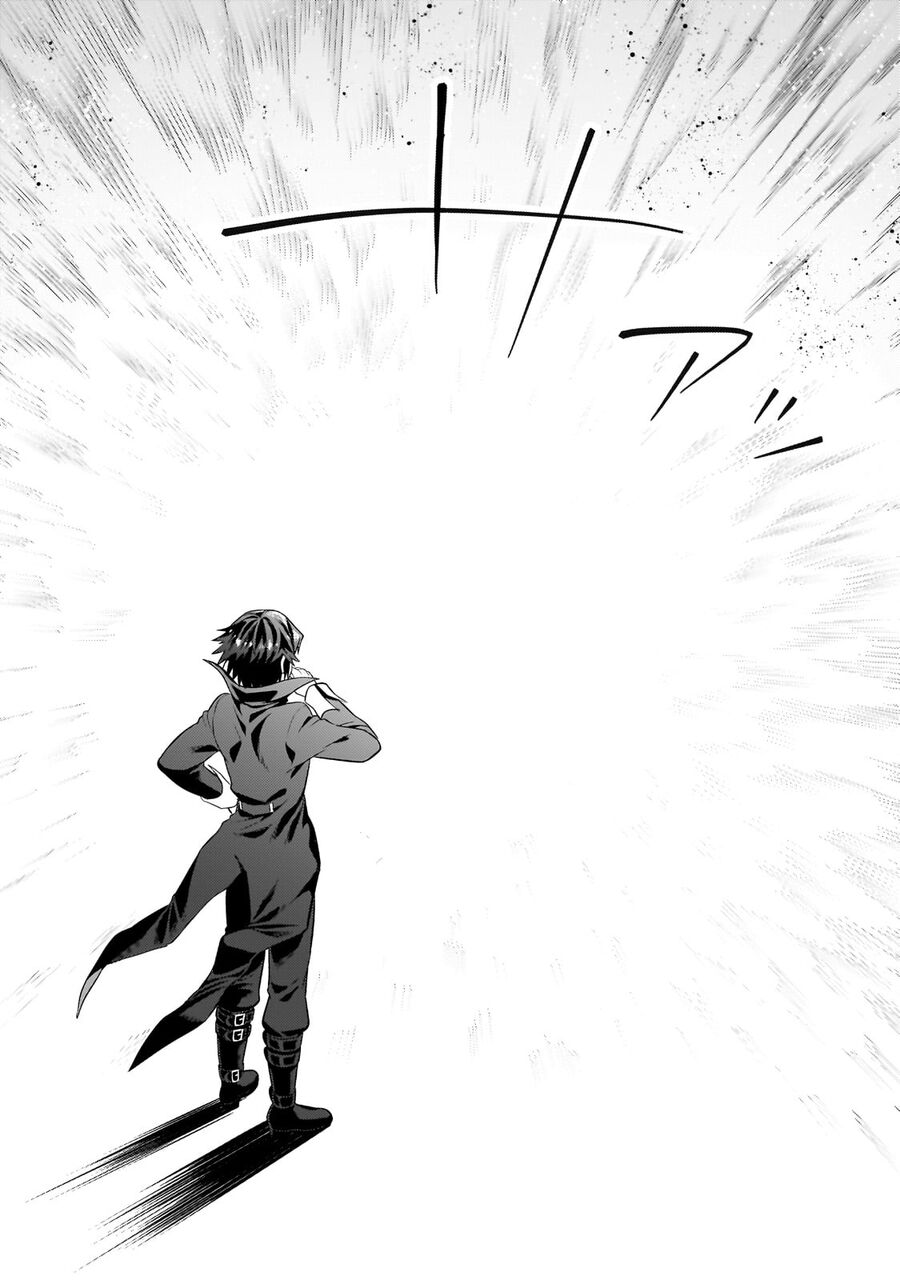 Ta Là Chúa Tể Của Đế Chế Liên Ngân Hà Chap 262 - Next Chap 263