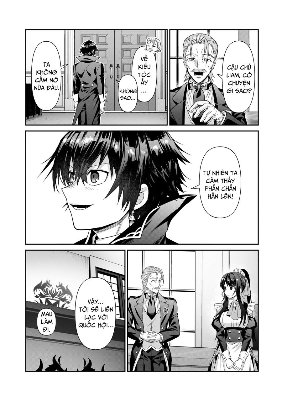 Ta Là Chúa Tể Của Đế Chế Liên Ngân Hà Chap 262 - Next Chap 263