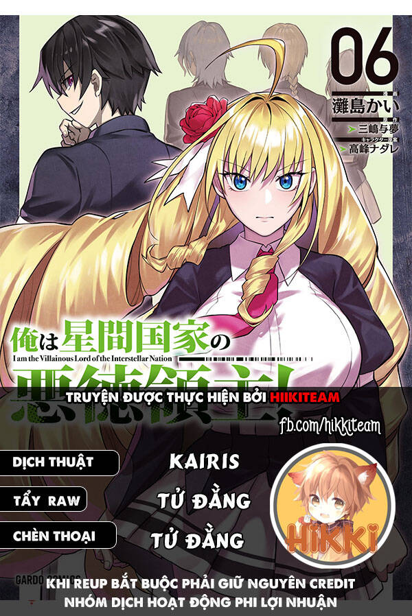 Ta Là Chúa Tể Của Đế Chế Liên Ngân Hà Chap 292 - Next Chap 293