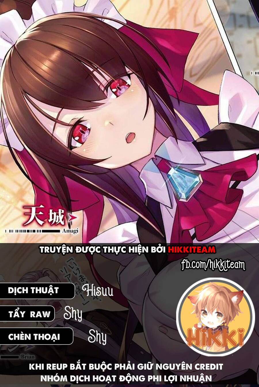 Ta Là Chúa Tể Của Đế Chế Liên Ngân Hà Chap 3 - Next Chap 4