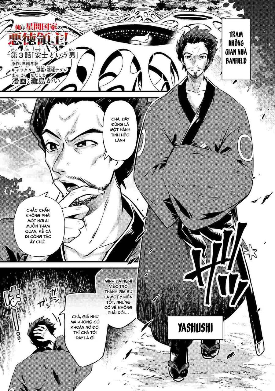 Ta Là Chúa Tể Của Đế Chế Liên Ngân Hà Chap 3 - Next Chap 4