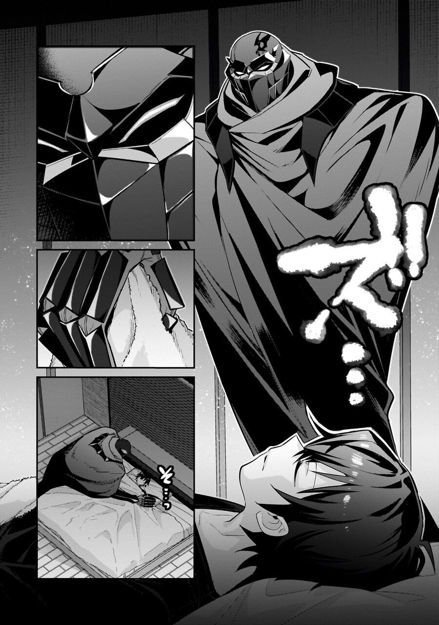 Ta Là Chúa Tể Của Đế Chế Liên Ngân Hà Chap 301 - Next Chap 302