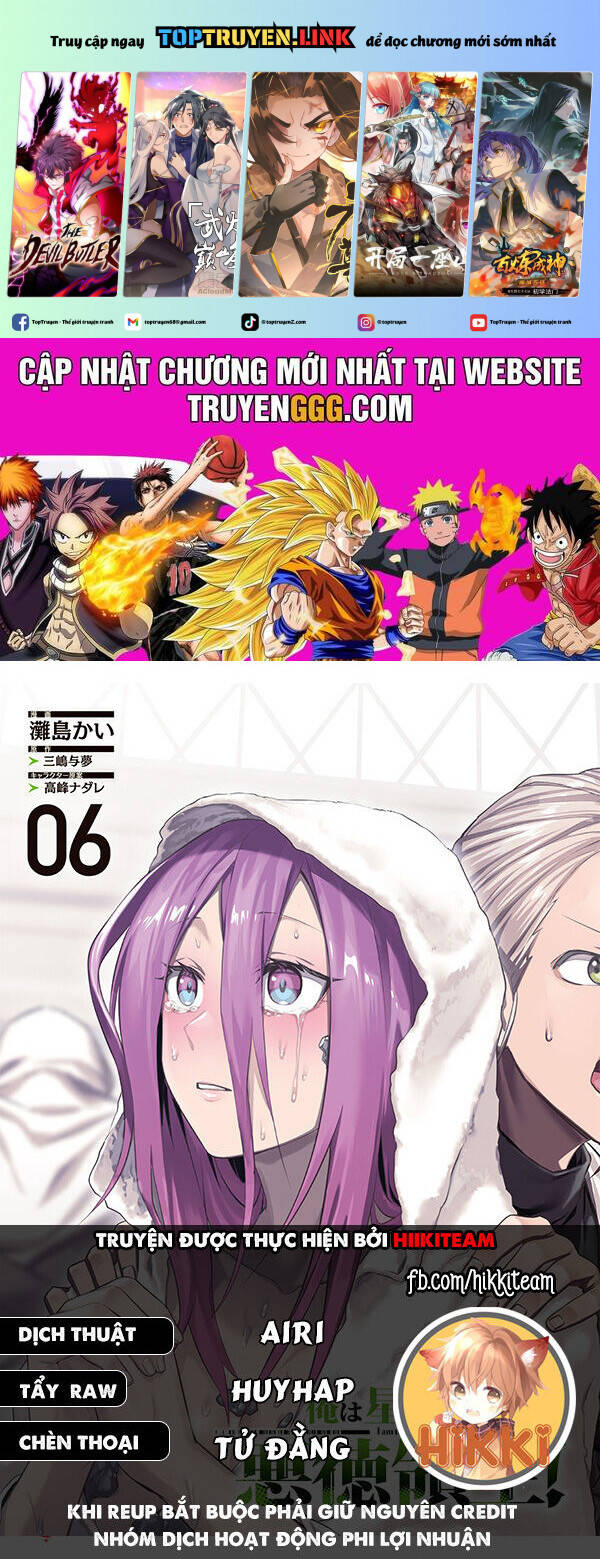 Ta Là Chúa Tể Của Đế Chế Liên Ngân Hà Chap 302 - Next Chap 303