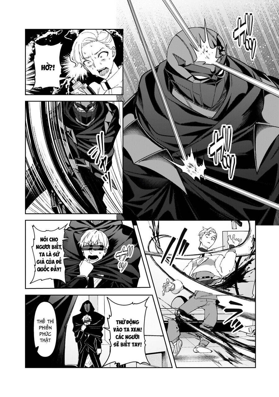 Ta Là Chúa Tể Của Đế Chế Liên Ngân Hà Chap 33 - Next Chap 34
