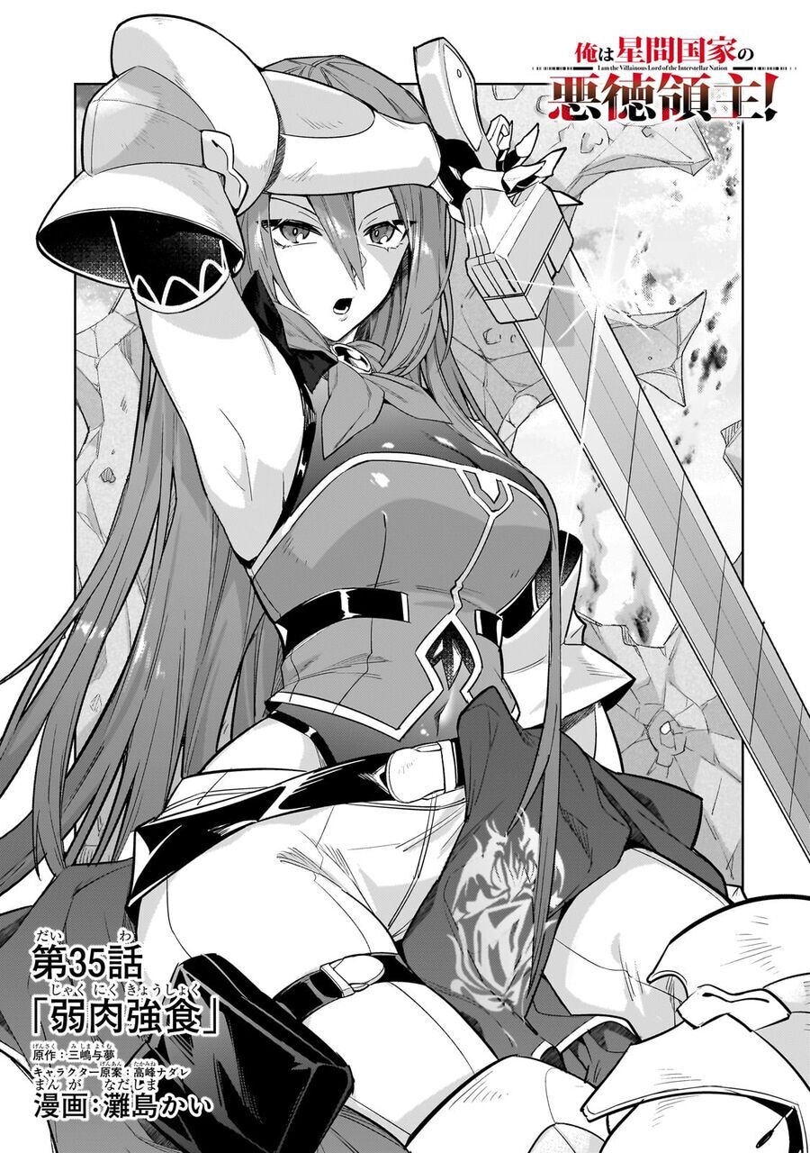 Ta Là Chúa Tể Của Đế Chế Liên Ngân Hà Chap 35 - Next Chap 36