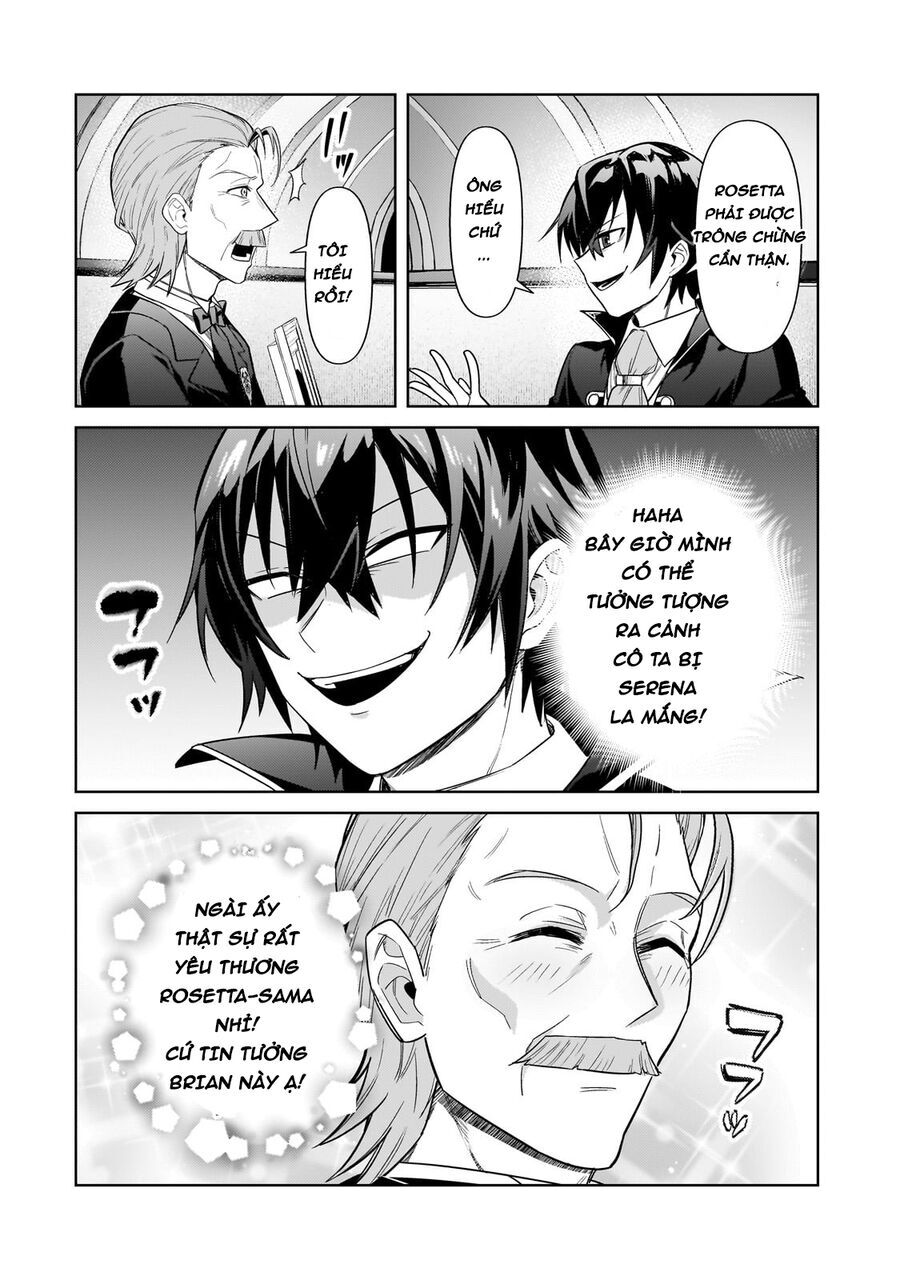 Ta Là Chúa Tể Của Đế Chế Liên Ngân Hà Chap 37 - Next Chap 38