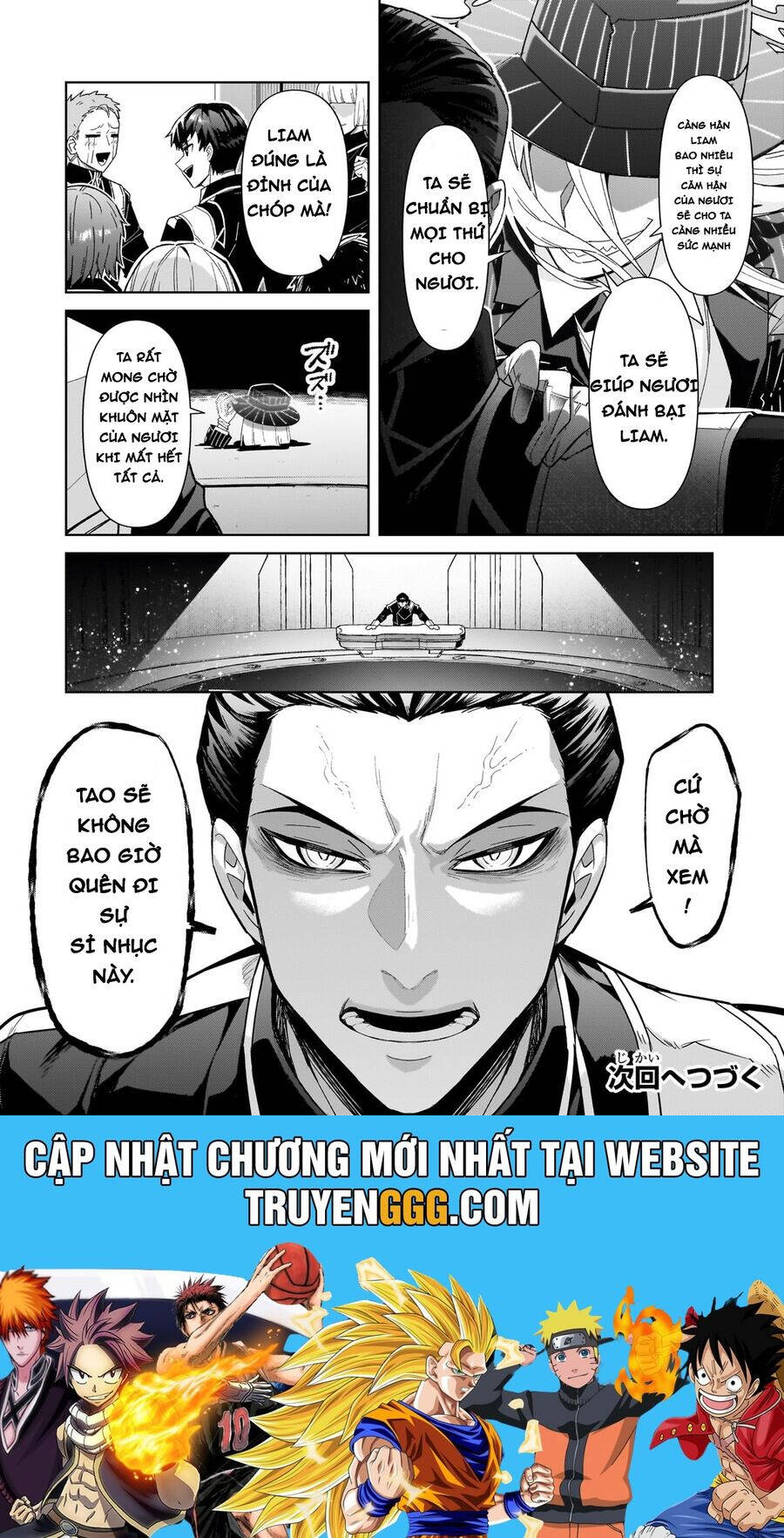 Ta Là Chúa Tể Của Đế Chế Liên Ngân Hà Chap 38 - Next Chap 39