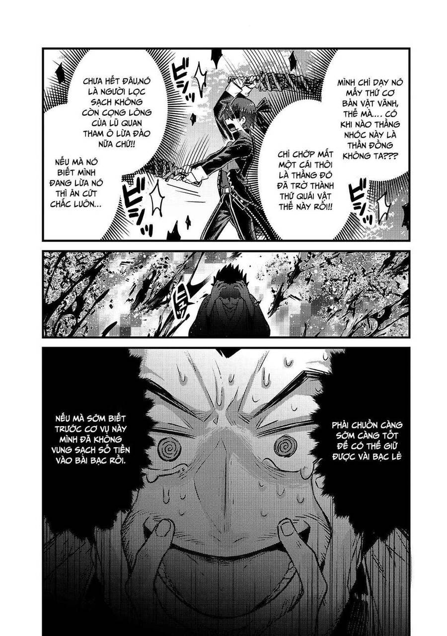 Ta Là Chúa Tể Của Đế Chế Liên Ngân Hà Chap 4 - Next Chap 5