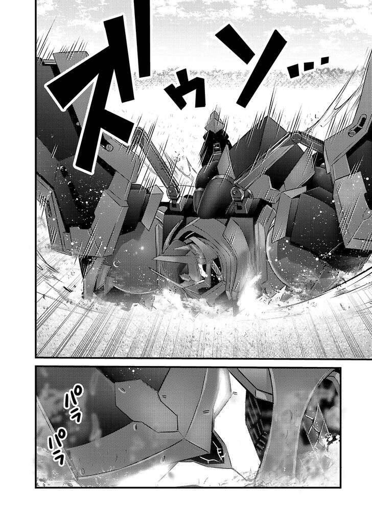 Ta Là Chúa Tể Của Đế Chế Liên Ngân Hà Chap 5 - Next Chap 6