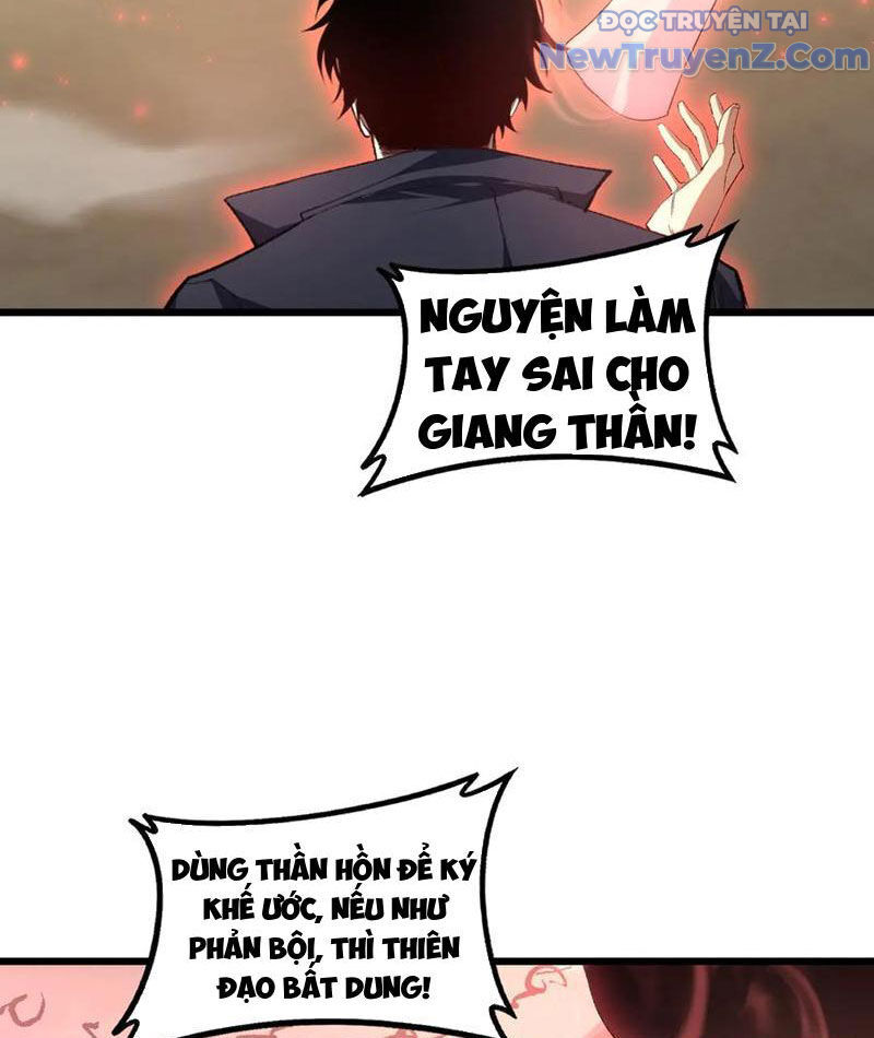 Ta Là Chúa Tể Trùng Độc Chap 61 - Next Chap 62