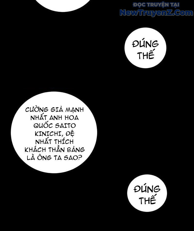 Ta Là Chúa Tể Trùng Độc Chap 61 - Next Chap 62