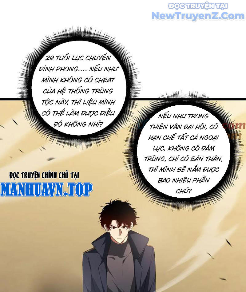 Ta Là Chúa Tể Trùng Độc Chap 61 - Next Chap 62
