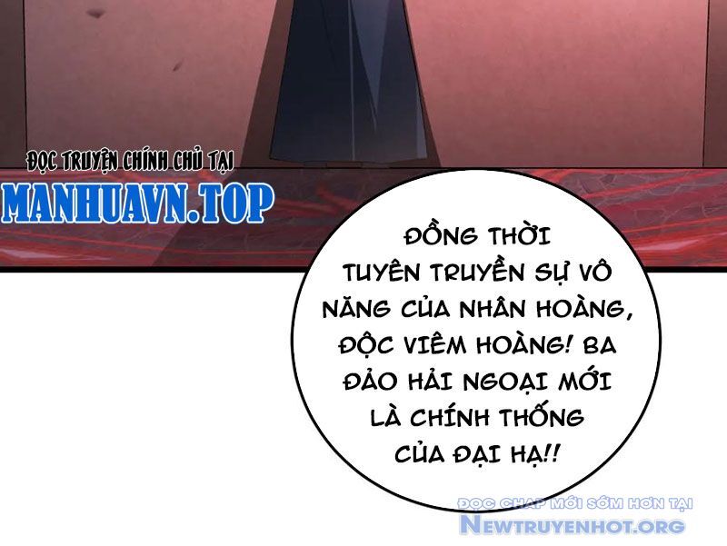 Ta Là Chúa Tể Trùng Độc Chap 63 - Next Chap 64