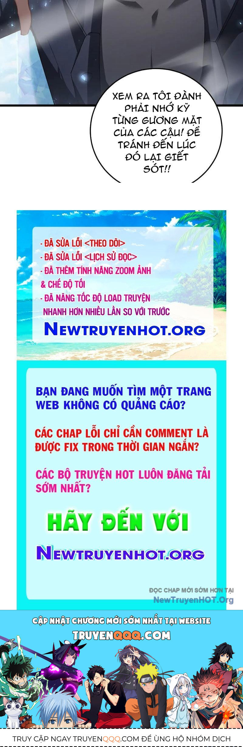 Ta Là Chúa Tể Trùng Độc Chap 66 - Next Chap 67