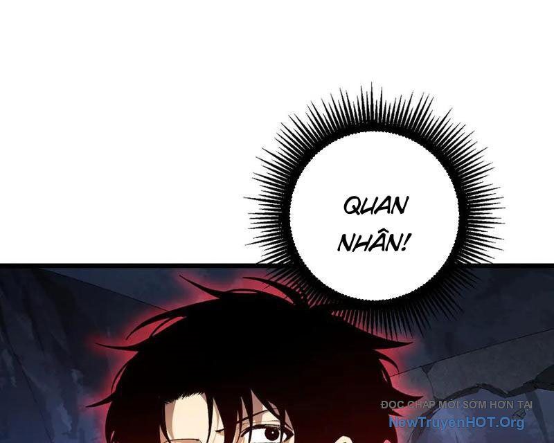 Ta Là Chúa Tể Trùng Độc Chap 67 - Next Chap 68