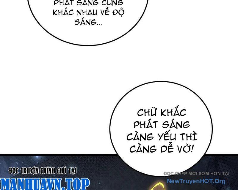 Ta Là Chúa Tể Trùng Độc Chap 67 - Next Chap 68