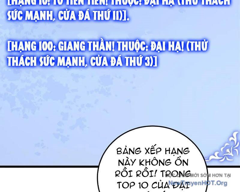 Ta Là Chúa Tể Trùng Độc Chap 67 - Next Chap 68