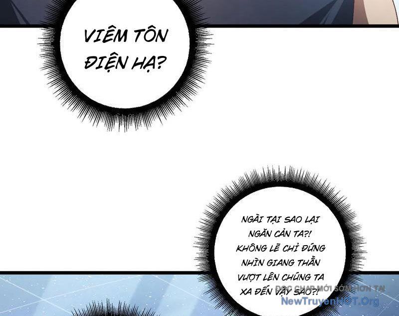 Ta Là Chúa Tể Trùng Độc Chap 68 - Next Chap 69