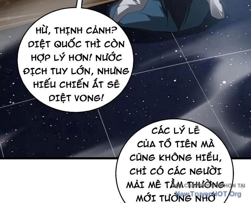 Ta Là Chúa Tể Trùng Độc Chap 68 - Next Chap 69