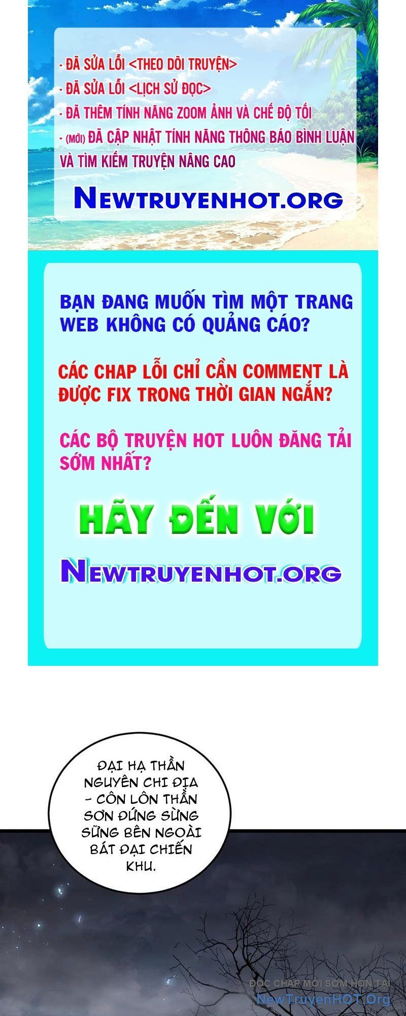Ta Là Chúa Tể Trùng Độc Chap 69 - Next Chap 70