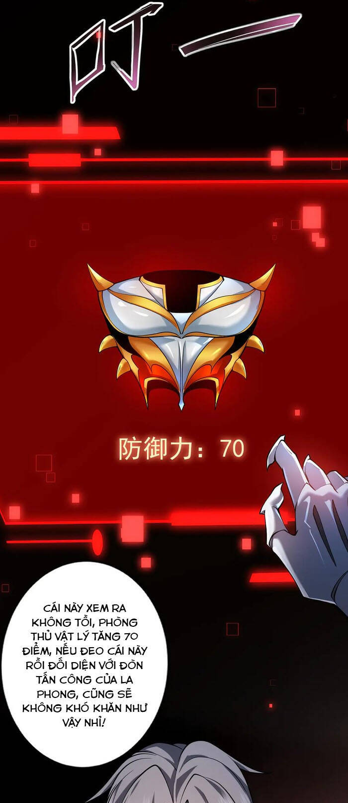 Ta Là Chúa Tể Tùng Lâm Chap 16 - Next Chap 17