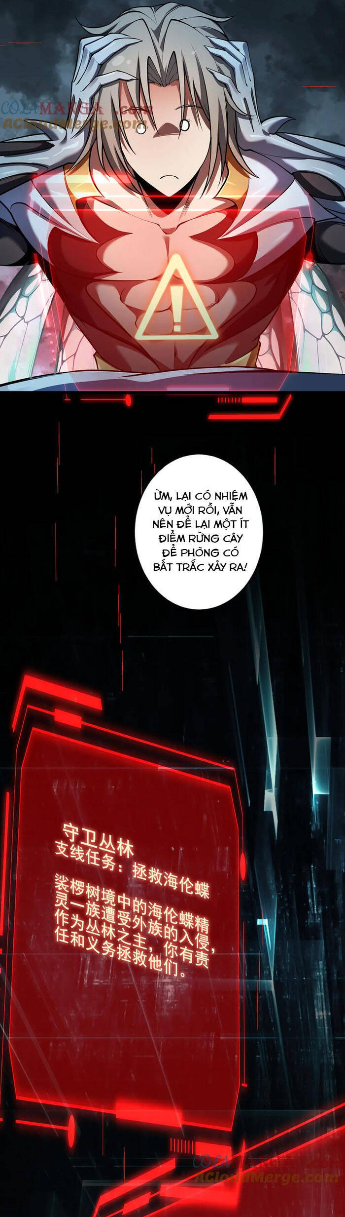 Ta Là Chúa Tể Tùng Lâm Chap 16 - Next Chap 17