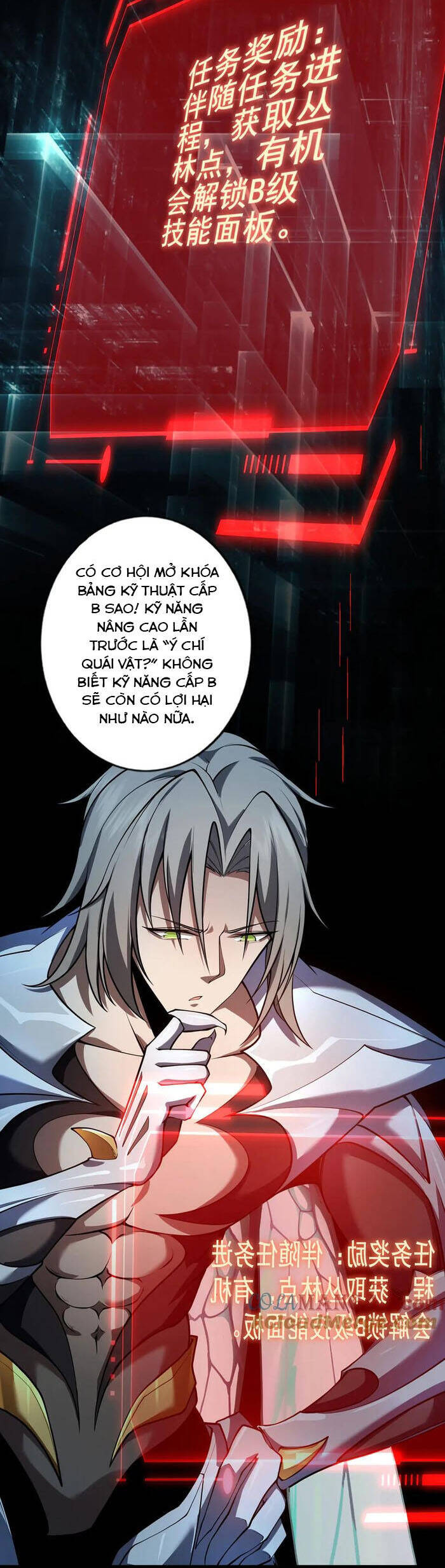 Ta Là Chúa Tể Tùng Lâm Chap 16 - Next Chap 17