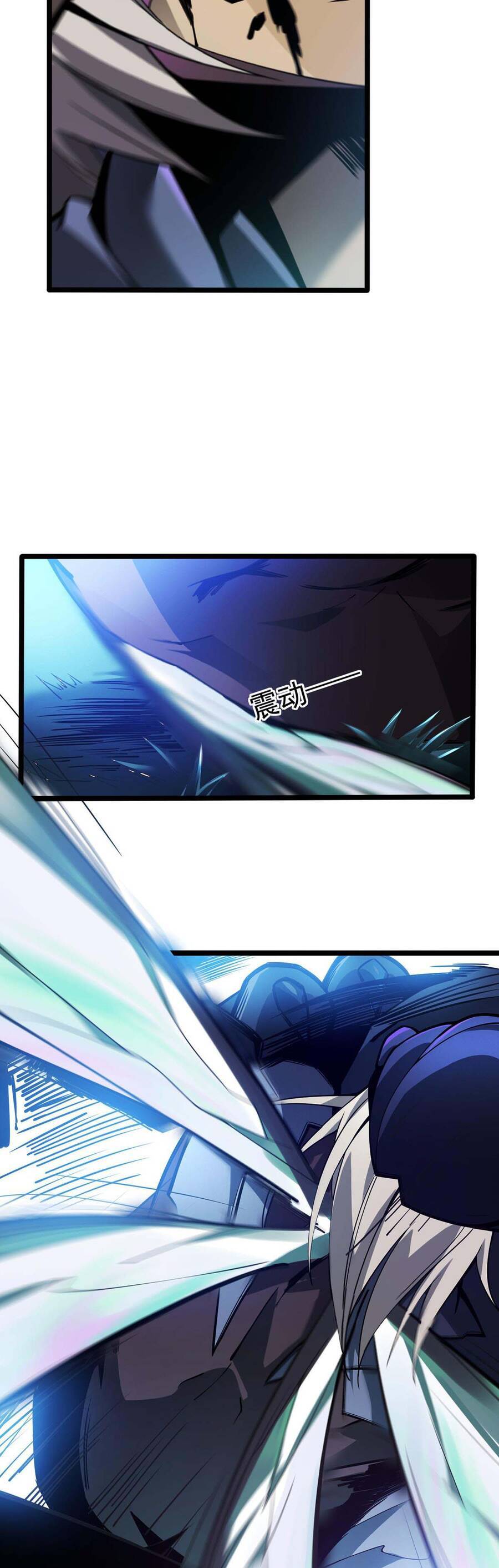 Ta Là Chúa Tể Tùng Lâm Chap 3 - Next Chap 4