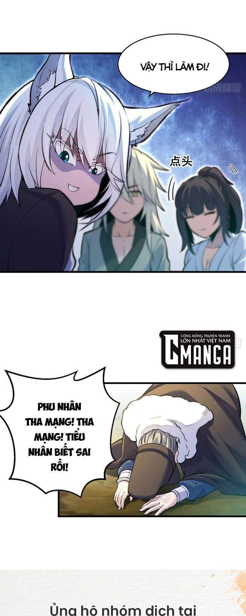 Ta Là Đại Hoàn Đan Chap 50 - Next Chap 51