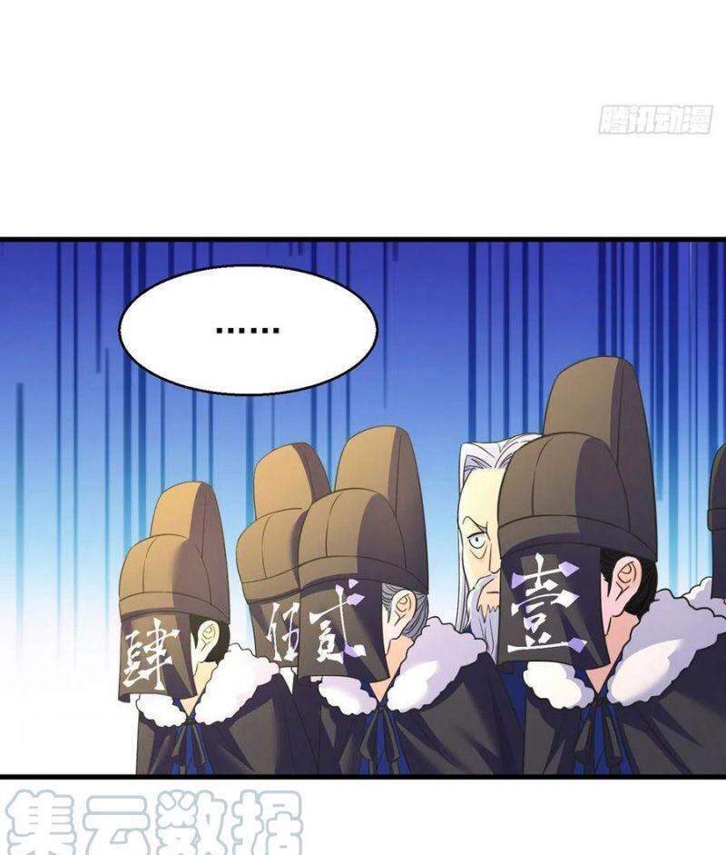 Ta Là Đại Hoàn Đan Chap 50 - Next Chap 51