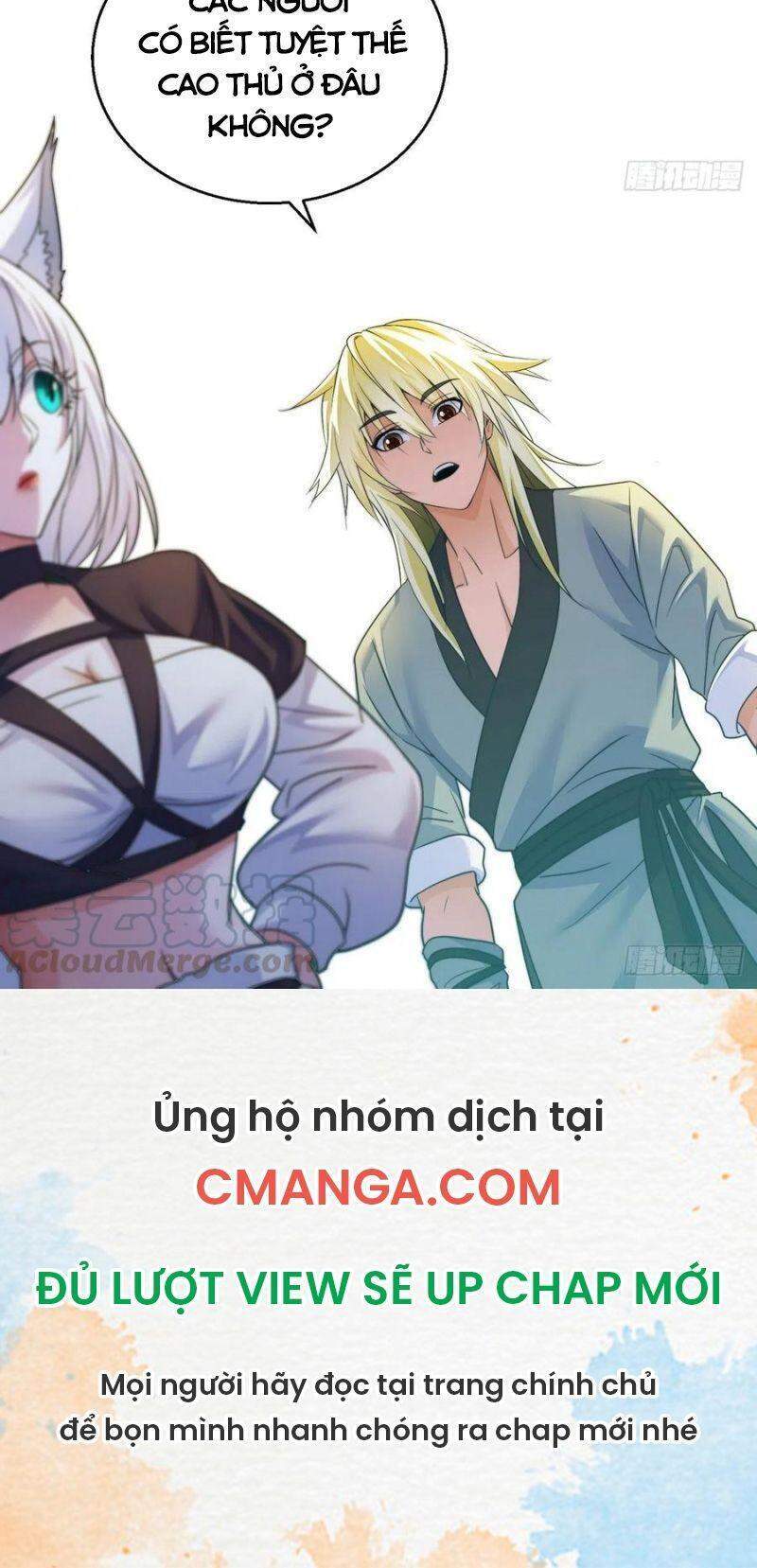 Ta Là Đại Hoàn Đan Chap 50 - Next Chap 51