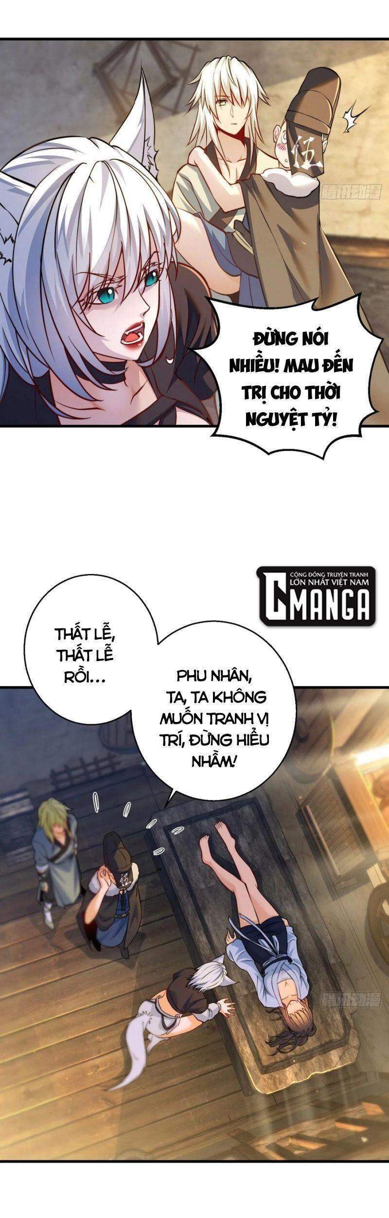 Ta Là Đại Hoàn Đan Chap 54 - Next Chap 55