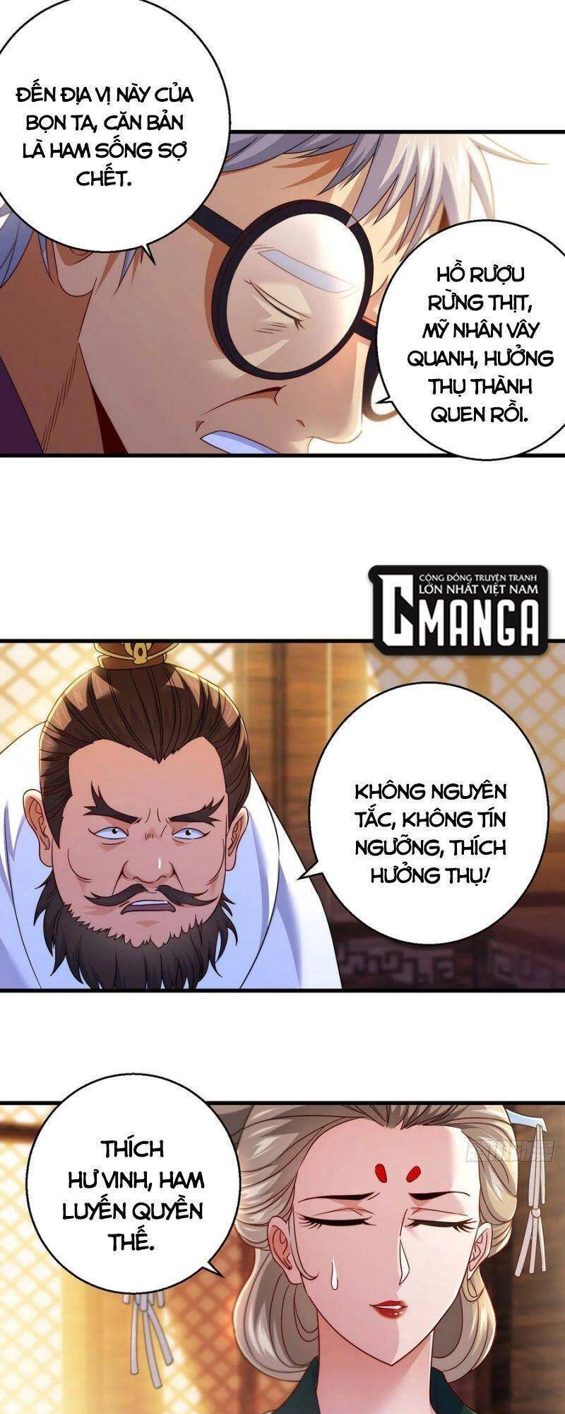 Ta Là Đại Hoàn Đan Chap 76 - Next Chap 77
